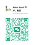 TropicalSeeds Wechat