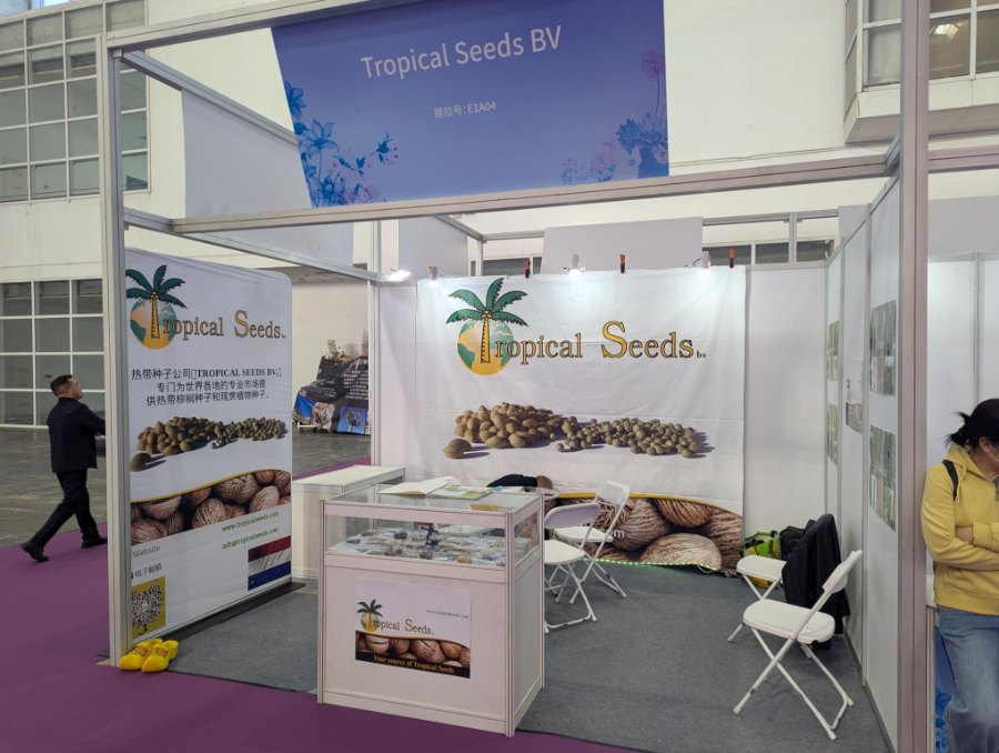 team tropical seeds at trade fair beijing 2026
