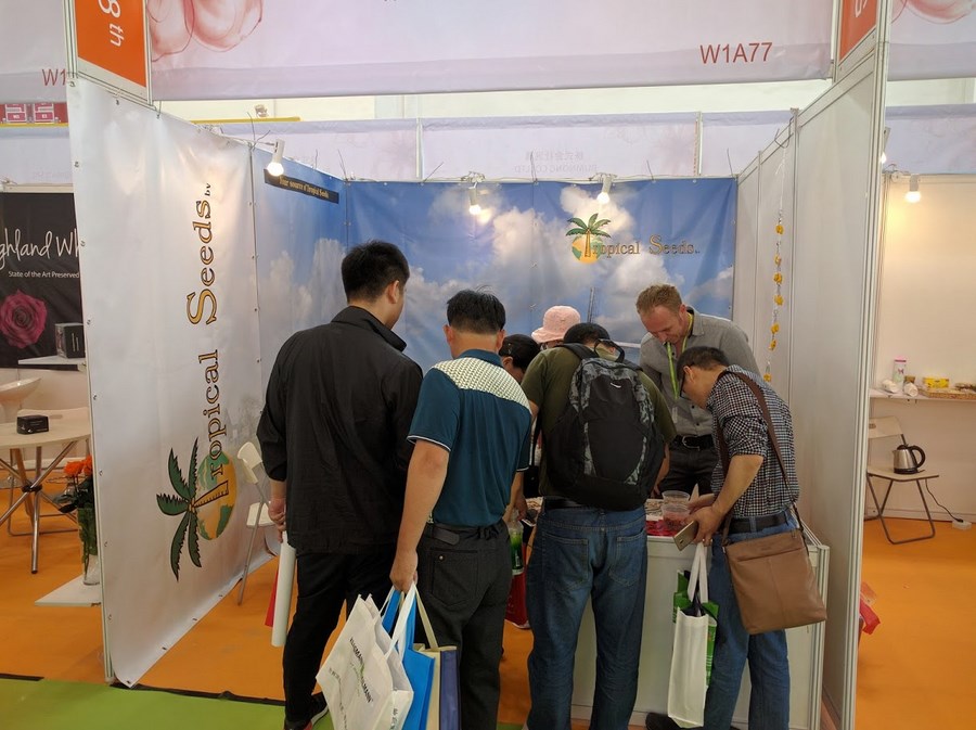 IPM 2016 Beijing Tropical Seeds